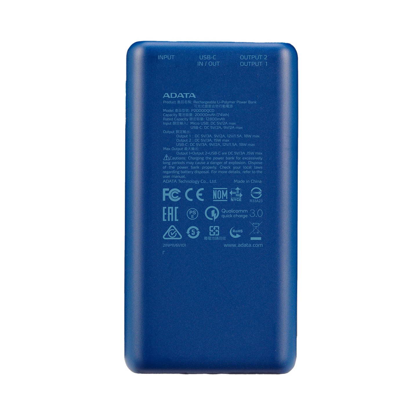 Power Bank Adata 20000 Mah AP20000QCD Multi Carga - Azul