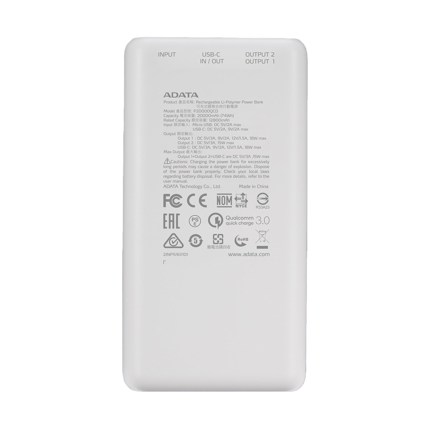 Power Bank Adata 20000 Mah AP20000QCD Multi Carga - Blanco