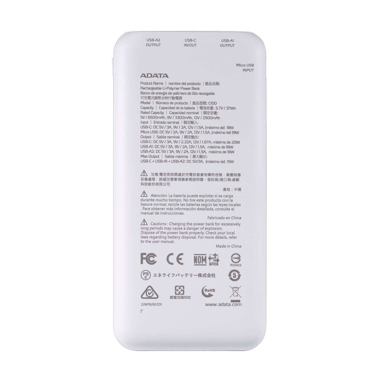 Power Bank Adata 10000 Mah C100 Multi Carga – Blanco