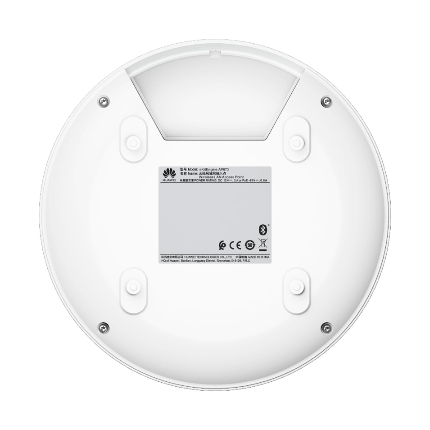 Access point HUAWEI eKitEngine AP673 Wi-fi 7