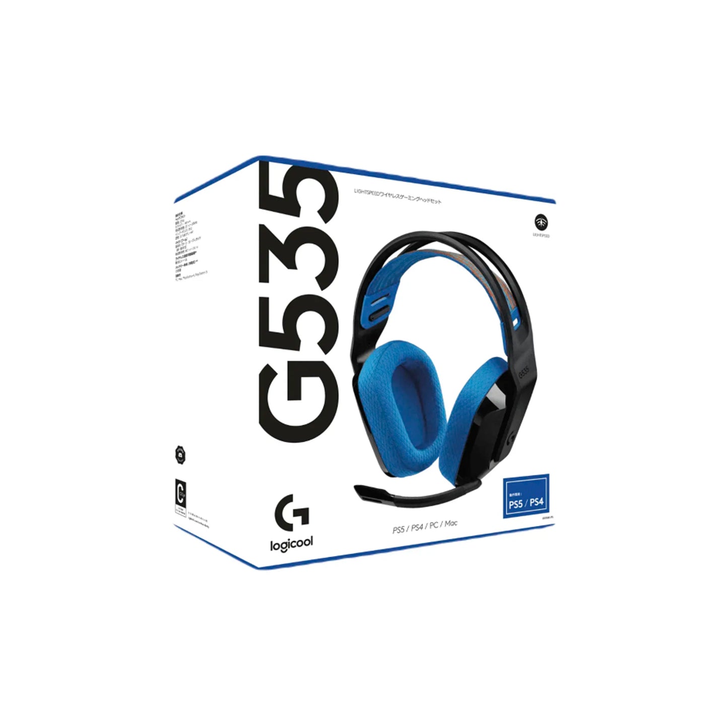 Auriculares inalámbricos Logitech g535 con micrófono Negro