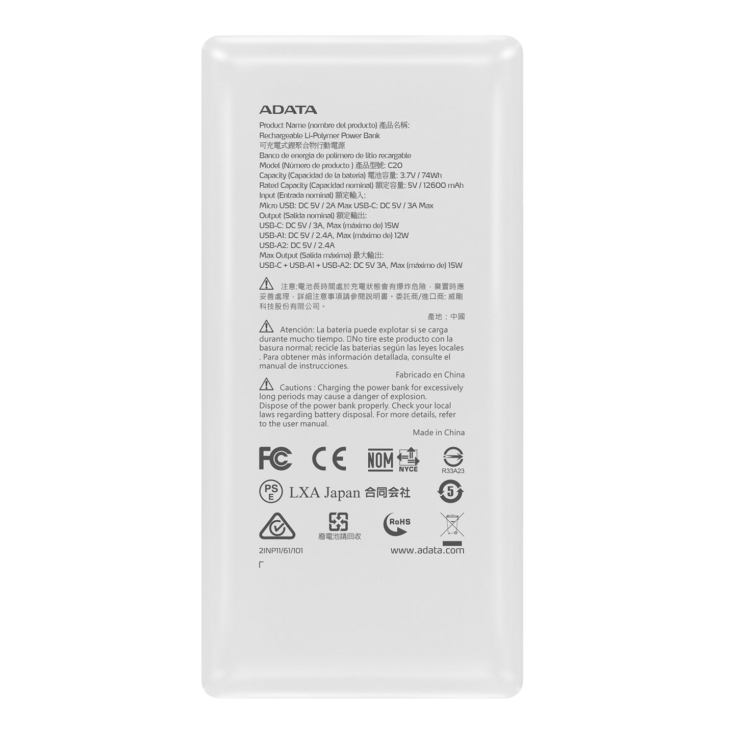 Power Bank Adata 20000 Mah C20 Multi Carga - Blanco
